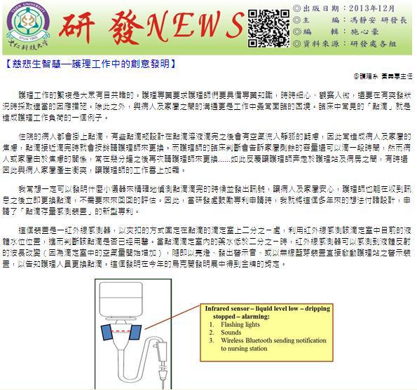 請點選小圖進入