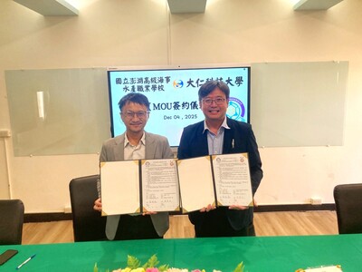 2025.12.12深化技職教育合作！大仁科大USR團隊走進澎湖海事圖片
