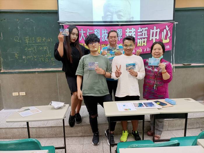 圖片說明