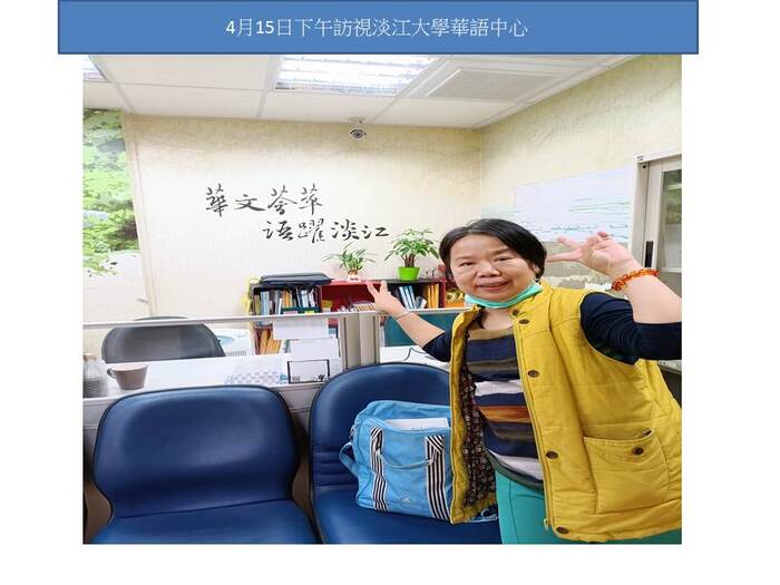 圖片說明
