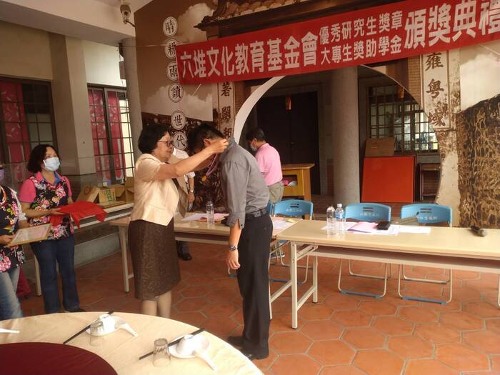 六堆文教基金會常務監察人頒獎之一