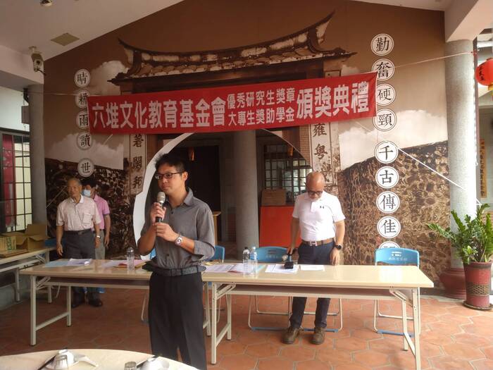 得獎人用客家話自我介紹之一