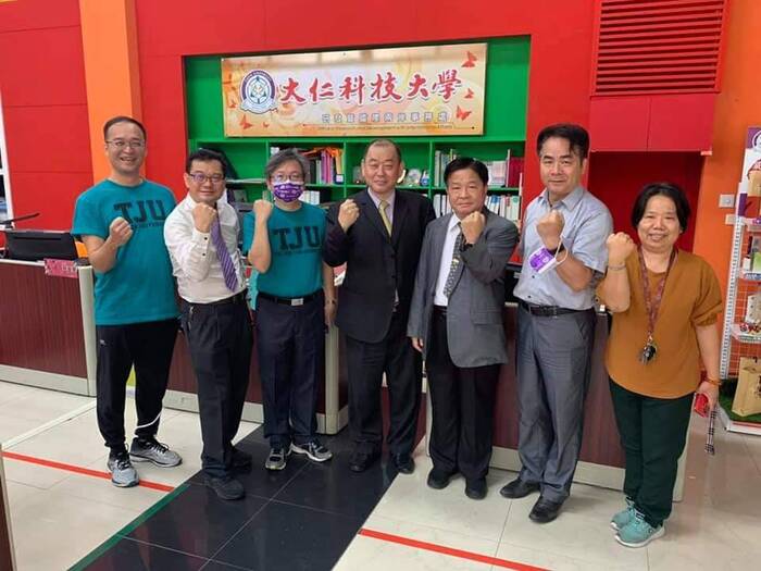 大仁校慶在研發處育成中心之一