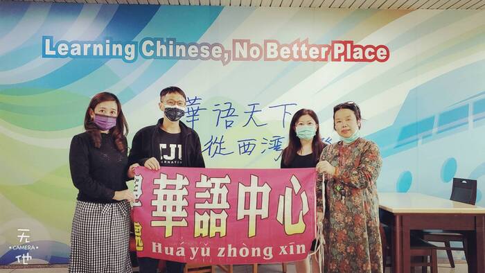 中山大學 從西子灣出發
